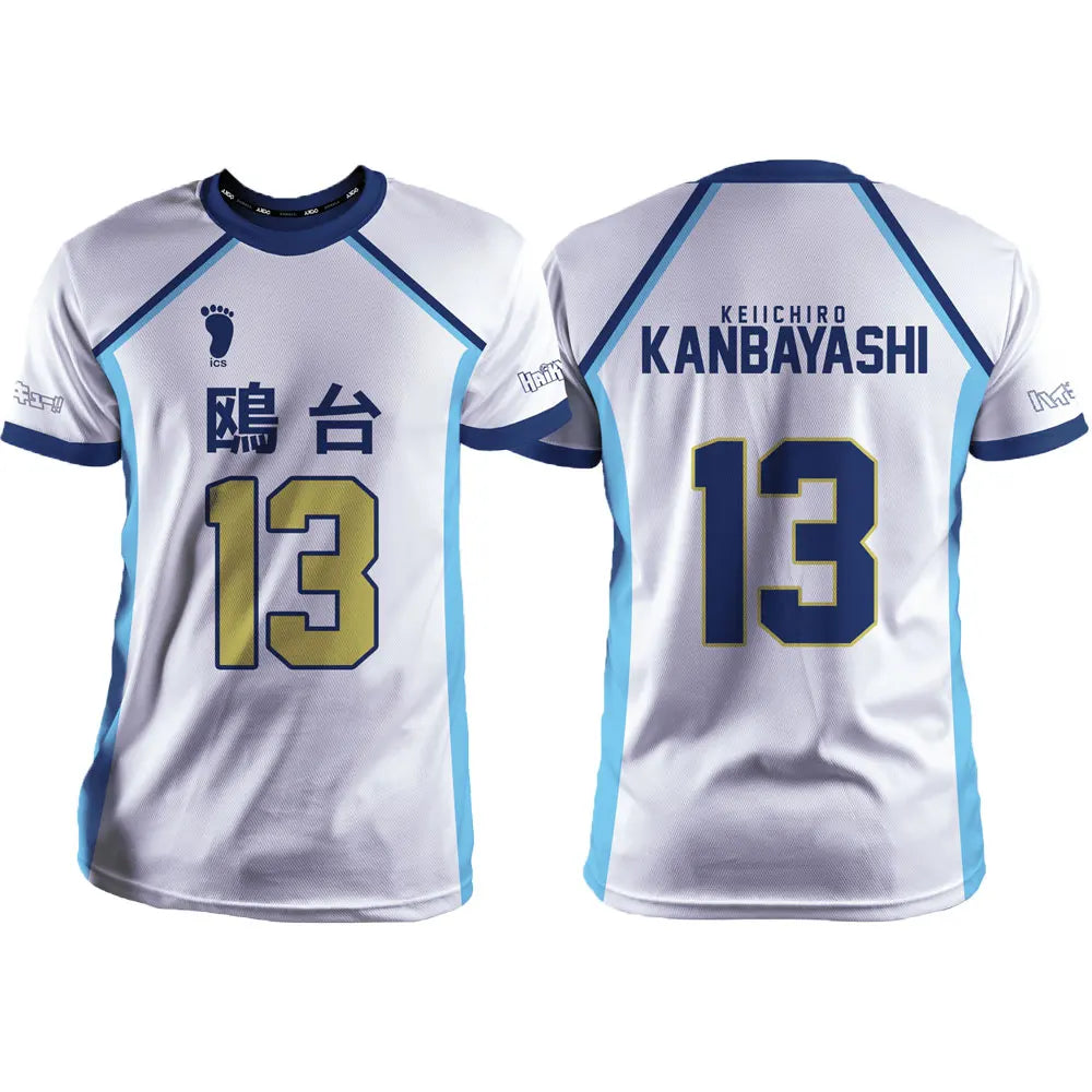 Haikyuu Jersey - Kamomedai Home Kit, Kanbayashi