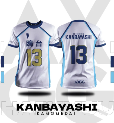 Haikyuu Jersey - Kamomedai Home Kit, Kanbayashi