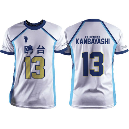 Haikyuu Jersey - Kamomedai Home Kit, Kanbayashi